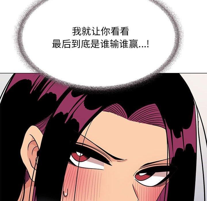 第8话 - 第127.jpg页