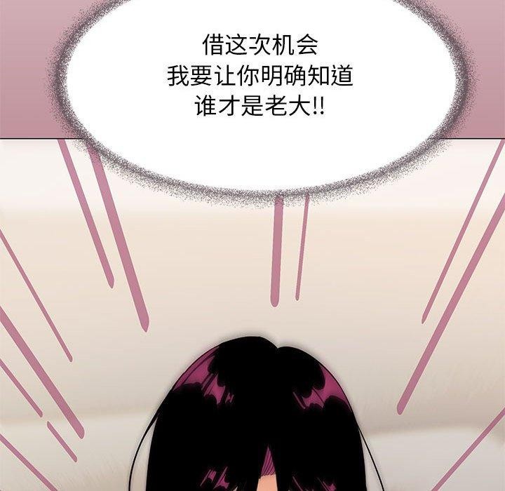 第8话 - 第129.jpg页
