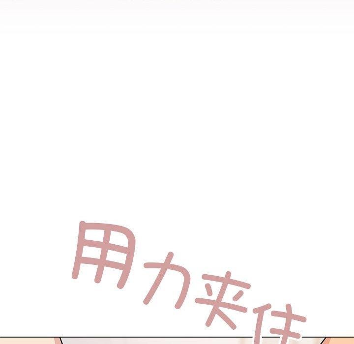 第8话 - 第133.jpg页