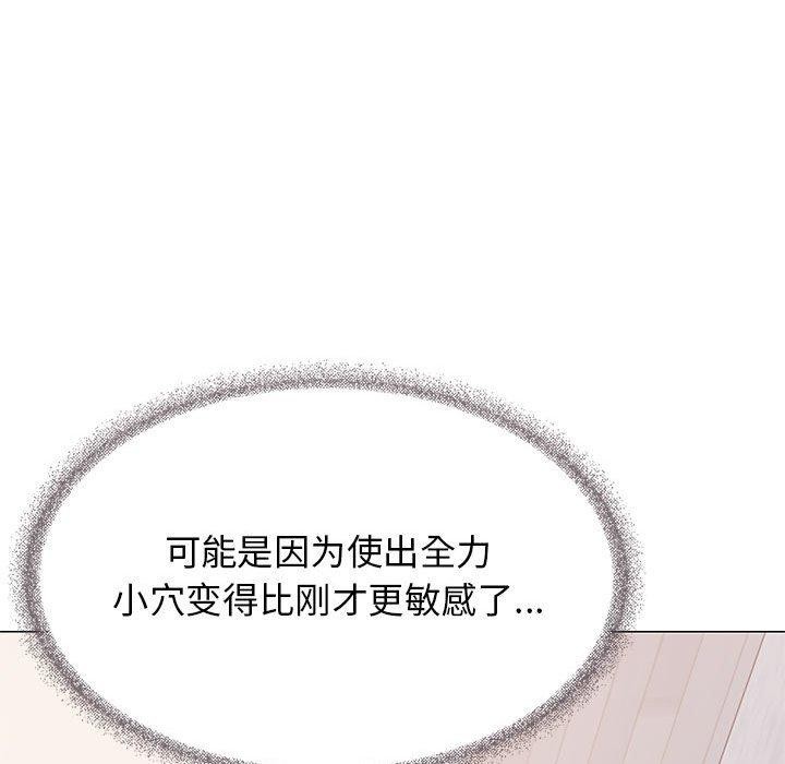 第8话 - 第135.jpg页