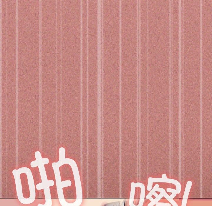 第8话 - 第150.jpg页