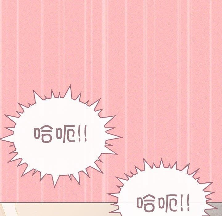 第8话 - 第156.jpg页
