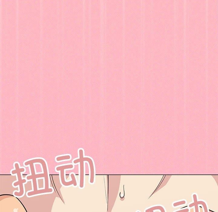 第8话 - 第159.jpg页
