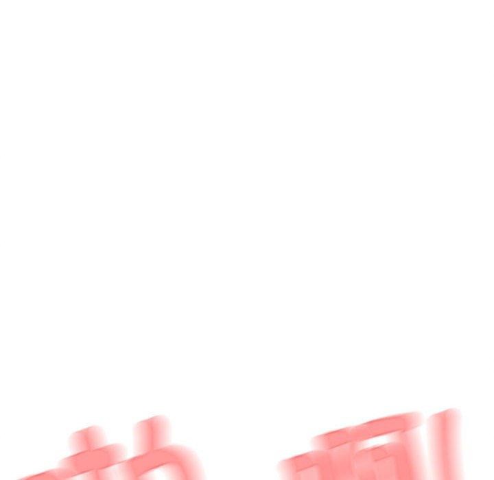 第8话 - 第164.jpg页