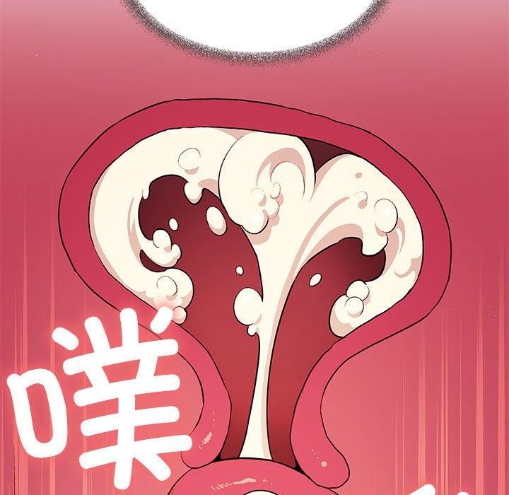 第8话 - 第167.jpg页