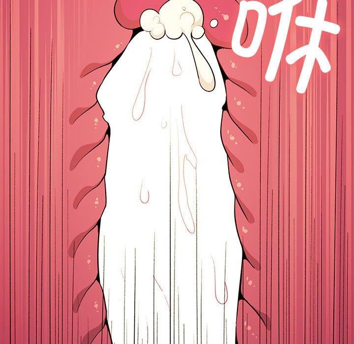 第8话 - 第168.jpg页