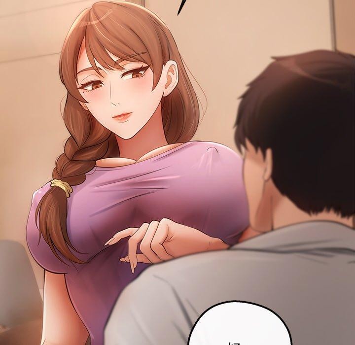 第6话 - 第59.jpg页