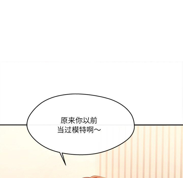 第6话 - 第62.jpg页