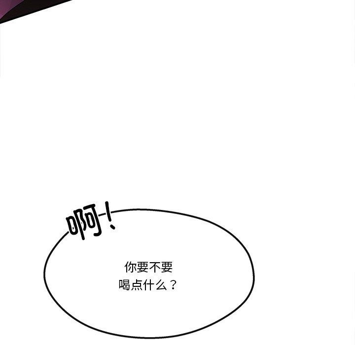 第6话 - 第78.jpg页