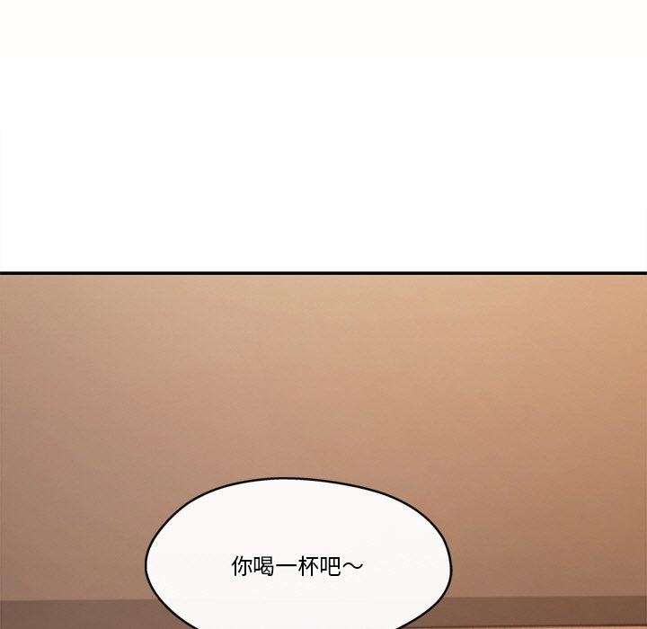 第6话 - 第100.jpg页