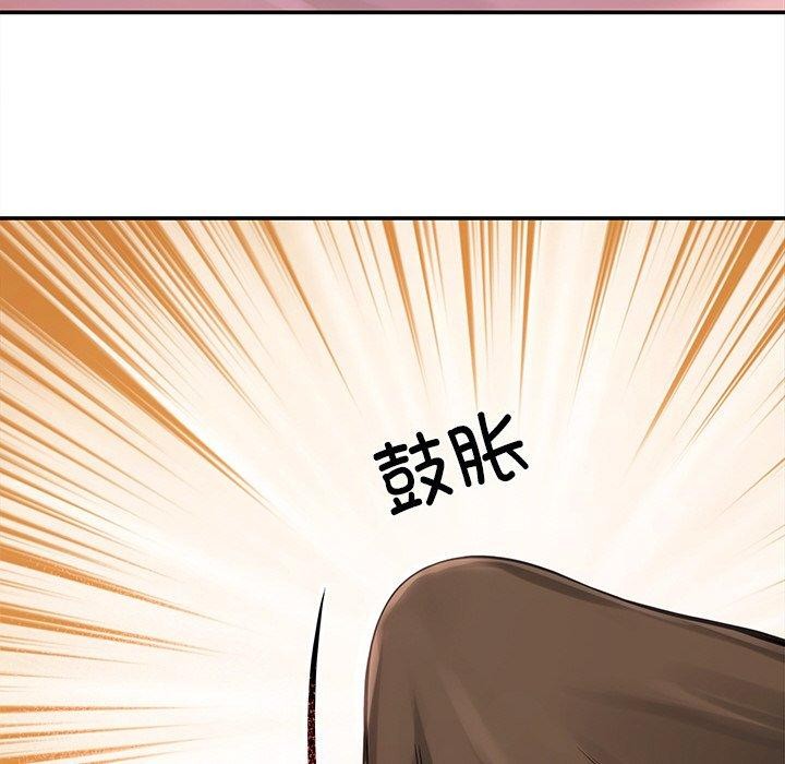 第6话 - 第103.jpg页