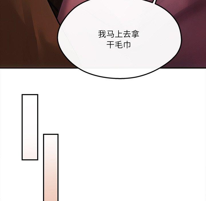 第6话 - 第113.jpg页