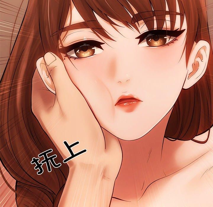 第6话 - 第168.jpg页