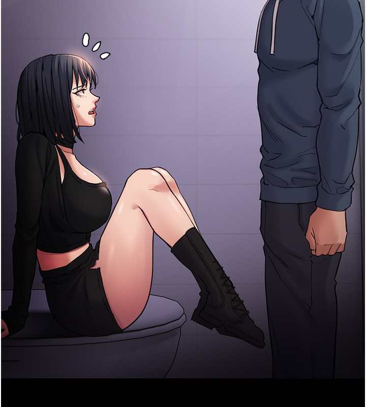 第103话-蹂躏到站不起来 - 第2.jpg页