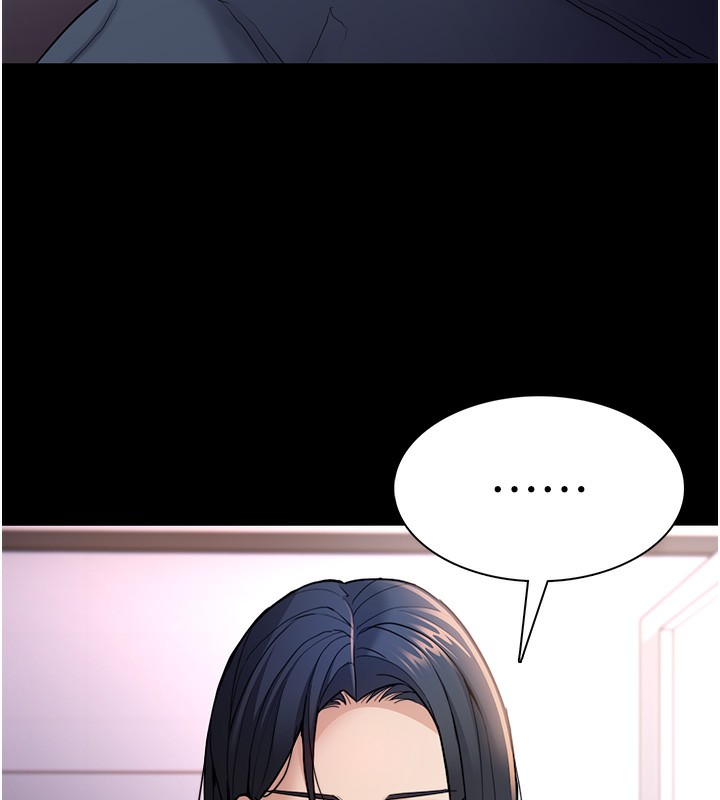 第103话-蹂躏到站不起来 - 第30.jpg页