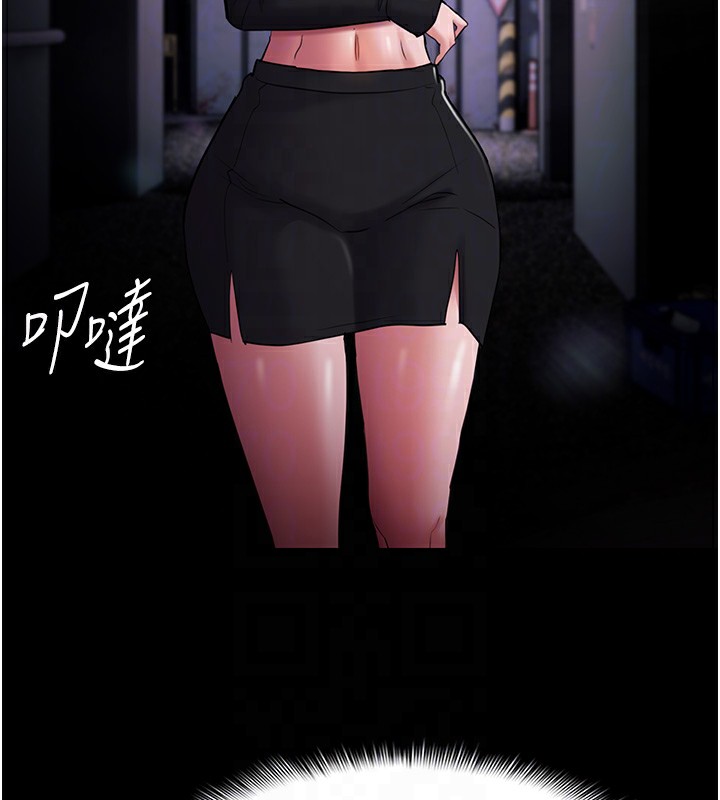 第103话-蹂躏到站不起来 - 第37.jpg页