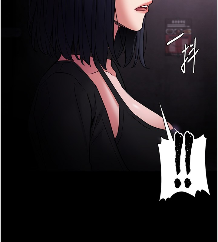 第103话-蹂躏到站不起来 - 第49.jpg页