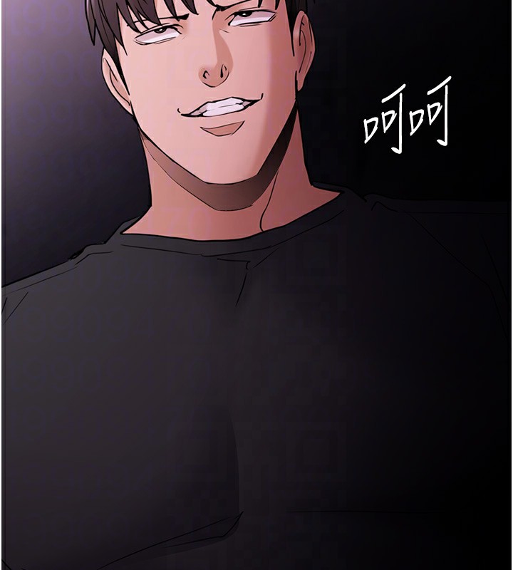 第103话-蹂躏到站不起来 - 第53.jpg页