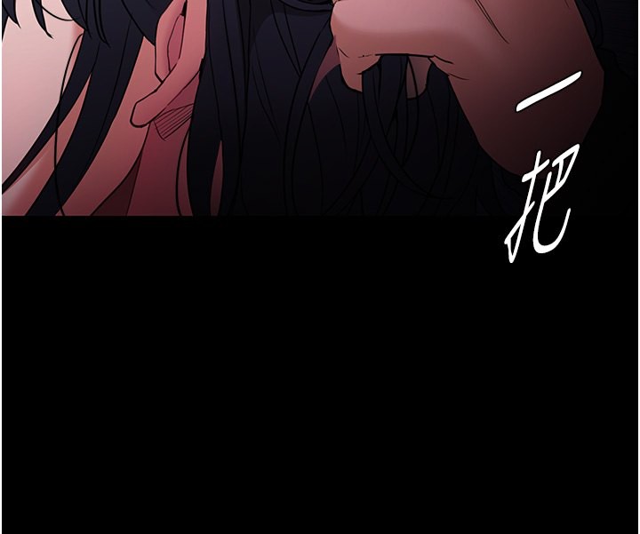 第103话-蹂躏到站不起来 - 第58.jpg页
