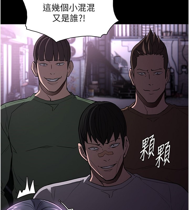 第103话-蹂躏到站不起来 - 第73.jpg页
