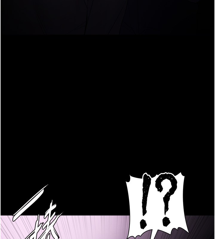 第103话-蹂躏到站不起来 - 第75.jpg页