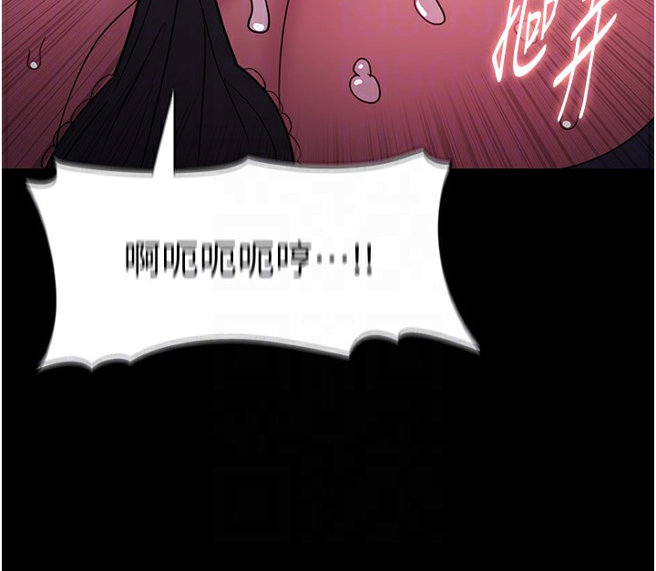 第103话-蹂躏到站不起来 - 第92.jpg页