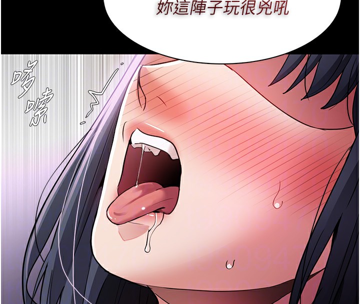 第103话-蹂躏到站不起来 - 第100.jpg页