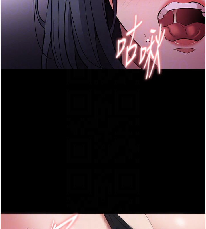 第103话-蹂躏到站不起来 - 第106.jpg页