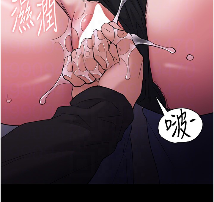 第103话-蹂躏到站不起来 - 第115.jpg页