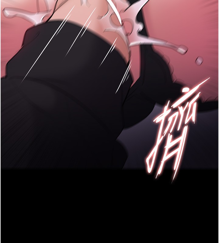 第103话-蹂躏到站不起来 - 第117.jpg页