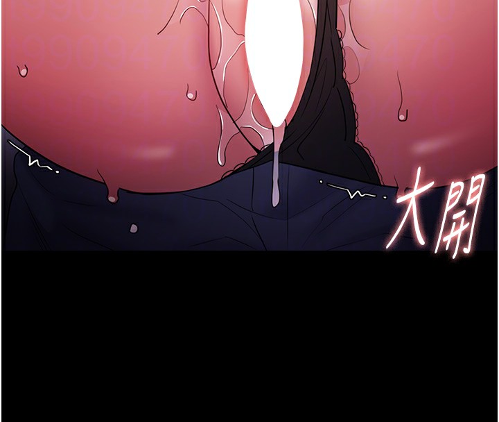 第103话-蹂躏到站不起来 - 第130.jpg页
