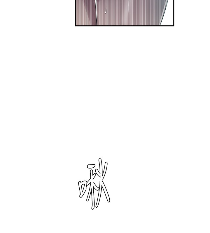 第245话-姊姊替叔叔受罚吧 - 第41.jpg页