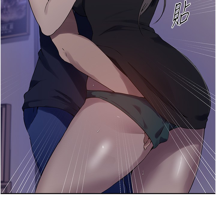 第245话-姊姊替叔叔受罚吧 - 第53.jpg页