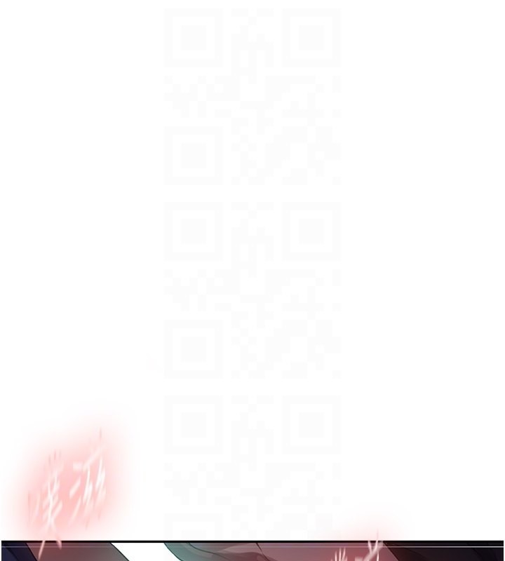 第245话-姊姊替叔叔受罚吧 - 第77.jpg页