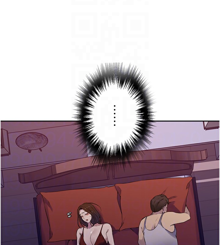 第245话-姊姊替叔叔受罚吧 - 第84.jpg页