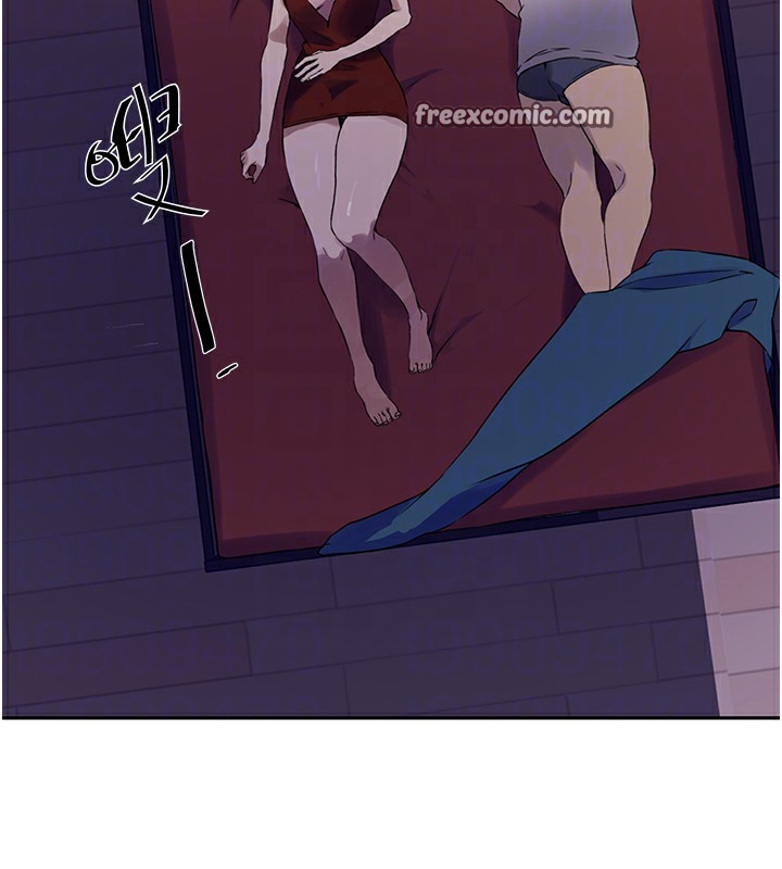 第245话-姊姊替叔叔受罚吧 - 第85.jpg页