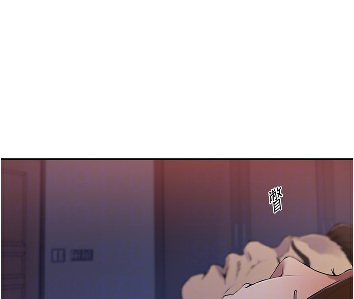 第245话-姊姊替叔叔受罚吧 - 第86.jpg页