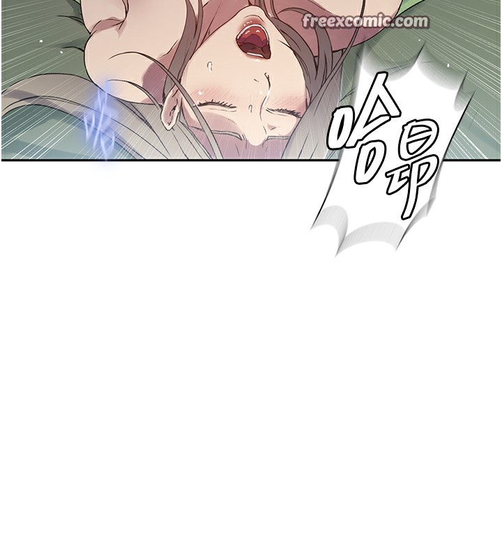 第245话-姊姊替叔叔受罚吧 - 第102.jpg页