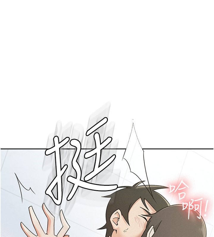 第14话-被顶到失神的女人 - 第55.jpg页