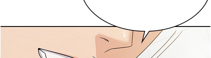 第14话-被顶到失神的女人 - 第79.jpg页