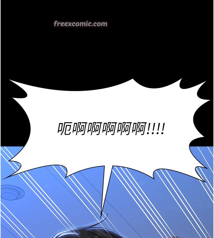 第114话-我们的「交易」到此为止 - 第160.jpg页