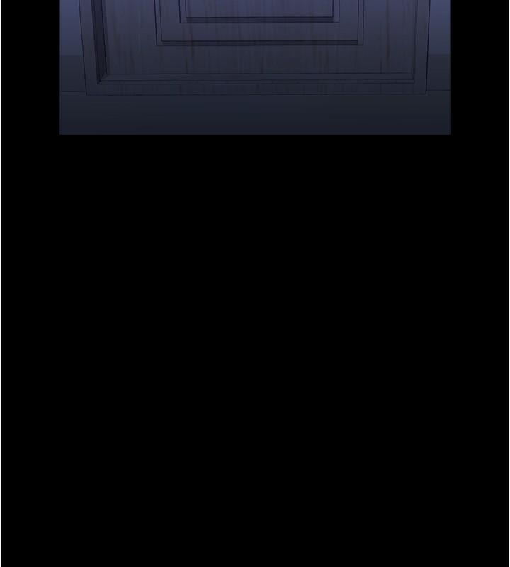 第114话-我们的「交易」到此为止 - 第220.jpg页