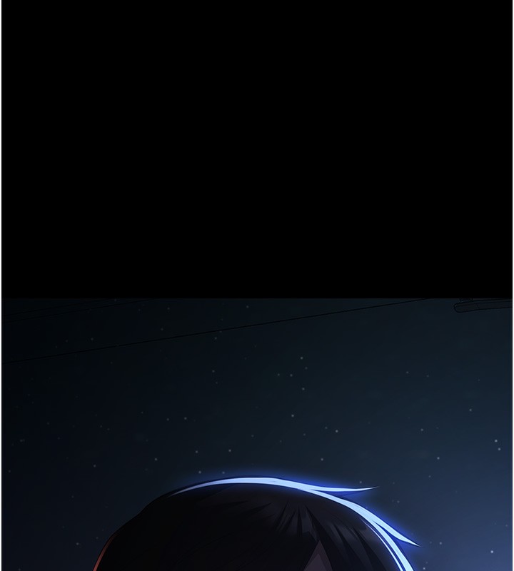 第114话-我们的「交易」到此为止 - 第247.jpg页