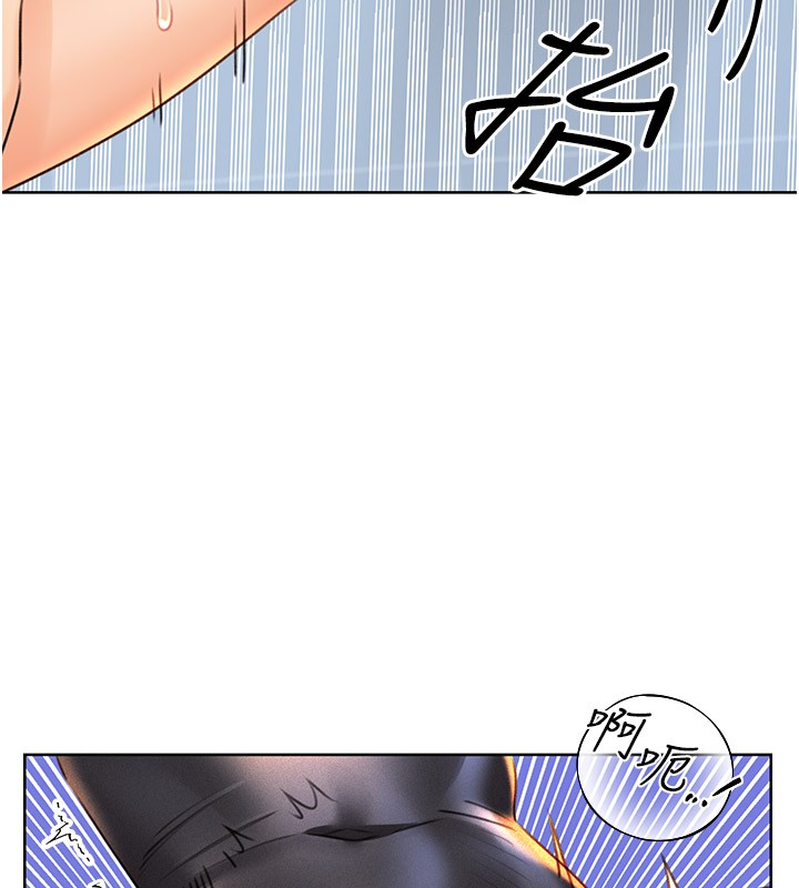 第34话-没想到妳居然这么M - 第48.jpg页