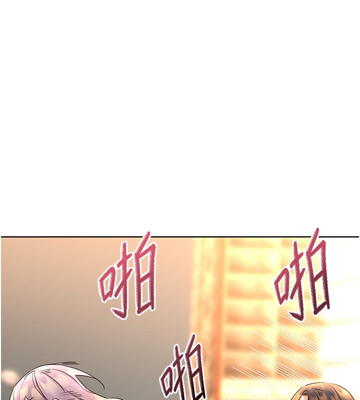 第34话-没想到妳居然这么M - 第154.jpg页