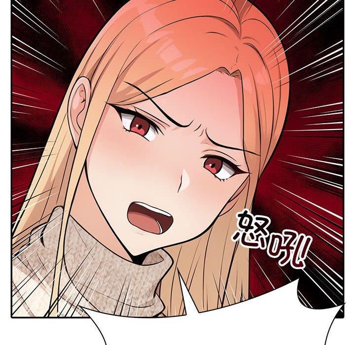 第6话 - 第8.jpg页