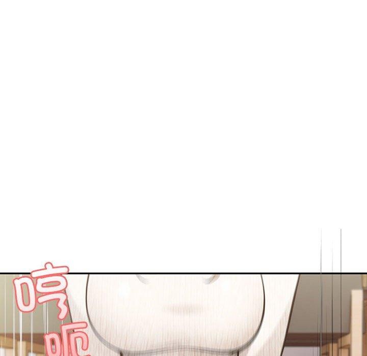 第6话 - 第20.jpg页