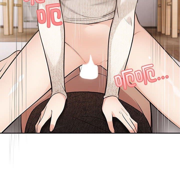 第6话 - 第21.jpg页