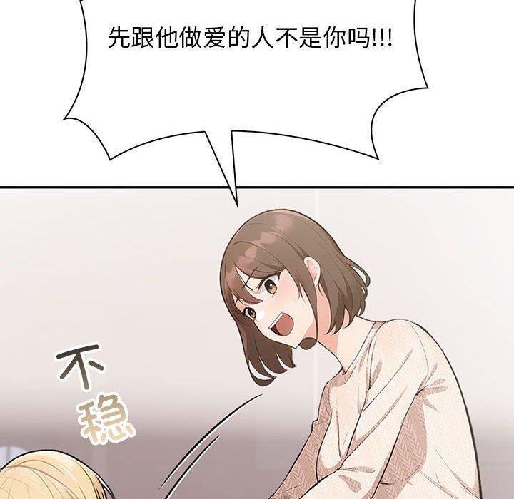 第6话 - 第25.jpg页
