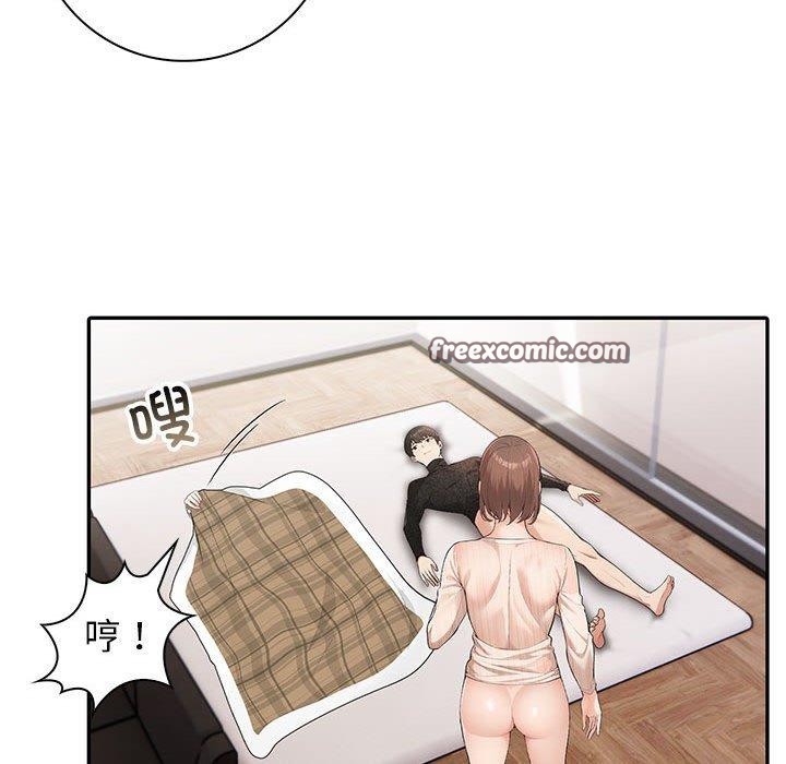 第6话 - 第36.jpg页
